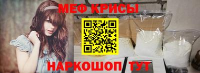 СК Бугуруслан