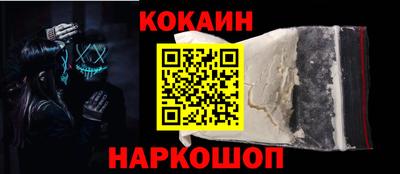 СК Бугуруслан