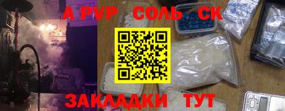 мдпв Будённовск