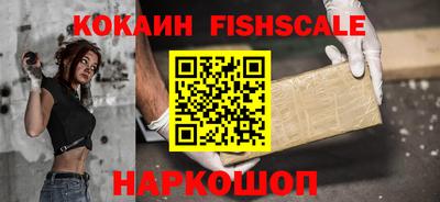 СК Бугуруслан