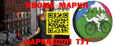 мдпв Будённовск