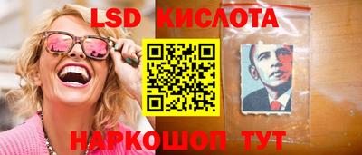 бутик Бузулук