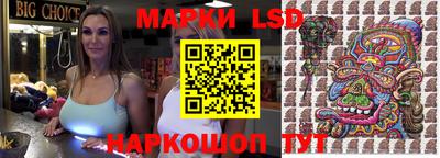 бутик Бузулук