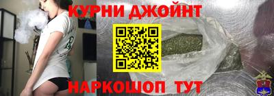 бутик Бузулук