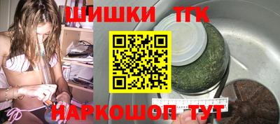 СК Бугуруслан