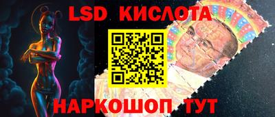 СК Бугуруслан