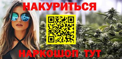 СК Бугуруслан