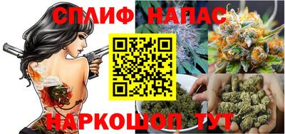 СК Бугуруслан