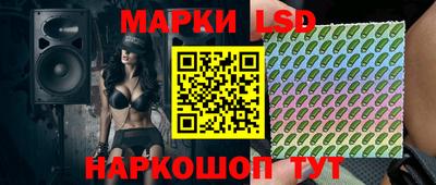 СК Бугуруслан