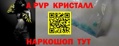 бутик Бузулук