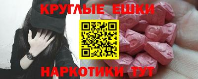 СК Бугуруслан