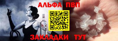 бутик Бузулук