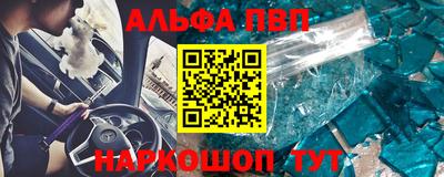 СК Бугуруслан