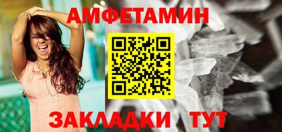 СК Бугуруслан
