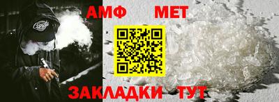 СК Бугуруслан