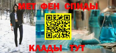 бутик Бузулук