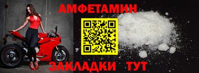 СК Бугуруслан