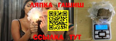 бутик Бузулук