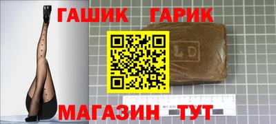 бутик Бузулук