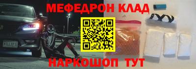 мдпв Будённовск