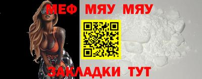 СК Бугуруслан