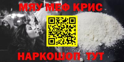 СК Бугуруслан