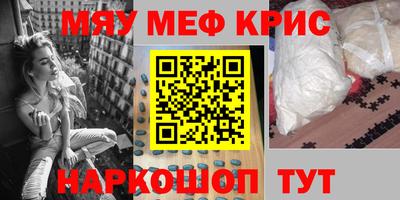 мдпв Будённовск